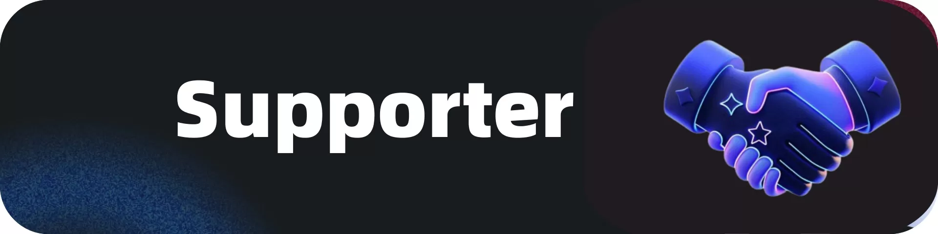supporter.jpg