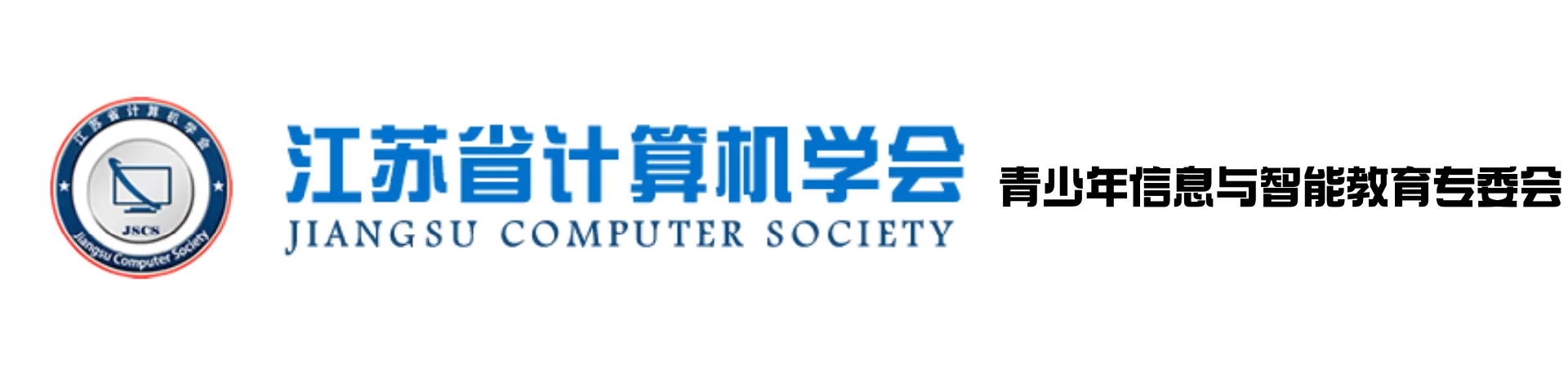 Youth Intelligent Education SC.png